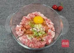 Illustration of how to make steamed eggplant box 2