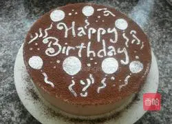 Illustration of how to make cocoa mousse cake 17