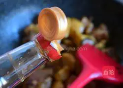 Illustration of braised taro ribs 8 