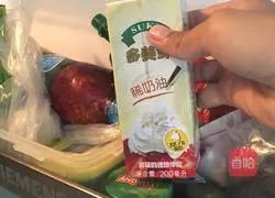 Microwave chocolate cake recipe 1