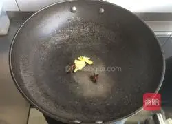 Braised eel recipe illustration 4