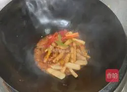 Illustration of how to make fish-flavored eggplant stew 7