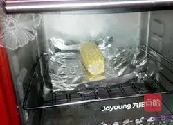 Illustration of how to make salt and pepper corn 4