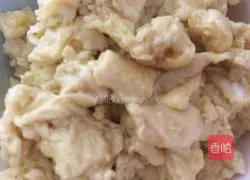  Illustration of how to make egg fried sauce 6