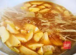 [The fifteenth day of the first lunar month Lantern Festival】Illustration of how to make tenderloin stewed with taro 8