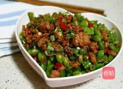 Illustration of how to make minced beans and stir-fried minced meat 8