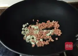 Illustration of how to make curry pasta 8