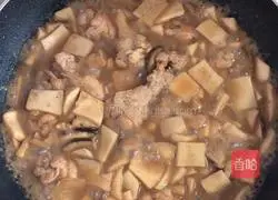 Taiwanese Rice Wine Braised Chicken | Rice Killer Recipe Illustration 15