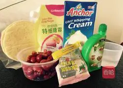 Illustration of how to make cherry mousse 1