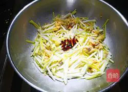 Illustration of how to make delicious clams, eggs and fried garlic yellow 6