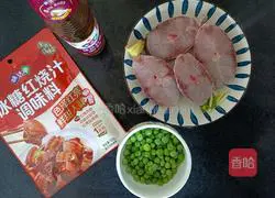 Illustration of Shanghai braised fish in sauce 1