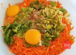 Illustration of how to make carrot meatballs 3