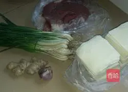 Illustration of how to make Chongqing snacks (Laoma Chaoshou) 1