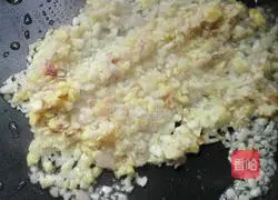 Illustration of how to make garlic scallop vermicelli 4