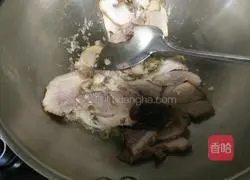 Illustration of how to make twice-cooked pork with minced garlic 5