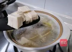 Illustration of how to make fish and tofu pot 6