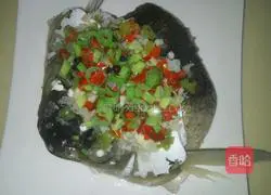Illustration of how to make fish head with chopped pepper 6