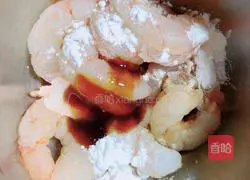 Illustration of how to make tomato sauce, chayote and shrimp 2