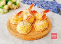 Golden Cheese Shrimp Balls (Oven Version) Recipe Illustration 23