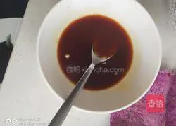 Fish-flavored shredded pork Illustration of how to do it 4