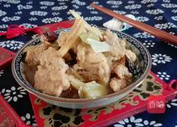 Illustration of how to make small crispy pork (New Year flavor) 8