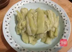 Illustration of how to steam eggplant 10