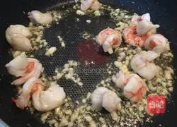 Illustration of how to make tomato and shrimp bent tube pasta 4