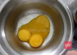 Sesame Cream Cake Roll Recipe Illustration 1