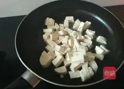 Illustration of home-style tofu cubes 3