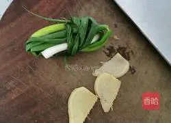 Illustration of how to make steamed eggs with 60-year-old eggs 4