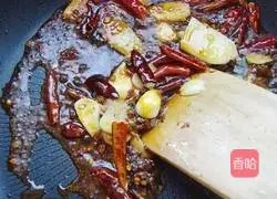 Chongqing Boiled Fish Recipe Illustration 13