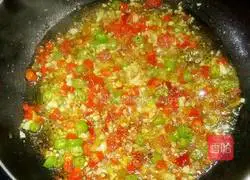 Illustration of how to make fish head with chopped pepper 8