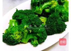 Illustration of how to make pan-fried salmon 4