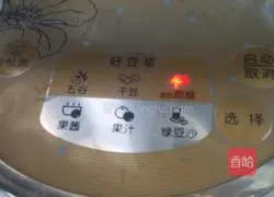 Sweet corn paste recipe 5