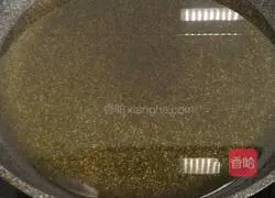 Illustration of how to make spicy beef ganba at home 3