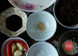 Illustration of how to make salted pork belly (salted braised pork) 1