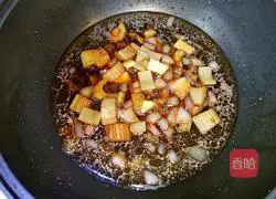 Illustration of how to make celery seabass 8