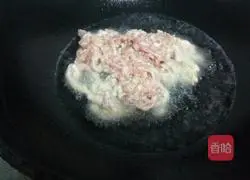 Fish-flavored shredded pork (less meat version) ) illustration 10