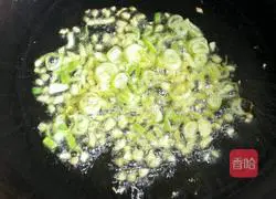 Homemade Mapo Tofu Recipe Illustration 3