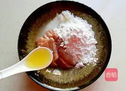 Illustration of how to make pot-wrapped pork 3