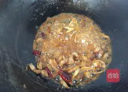 Illustration of how to make fried pork with parsley 8