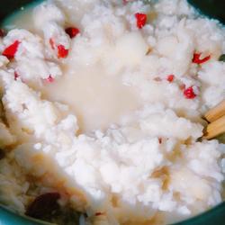 Lycium lily nourishing glutinous rice