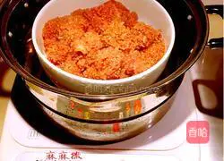 Illustration of how to make steamed pork ribs and lotus root 13