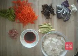 Illustration of how to make fish-flavored shredded pork rice bowl 1