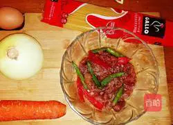 Illustration of how to make black pepper beef fillet pasta 1