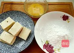 Illustration of how to make shrimp skin pot tofu 2