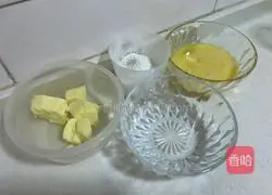 Illustration of how to make puff pastry bread 8