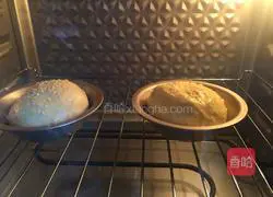 Cheese Bacon Hamburger Recipe Illustration 8