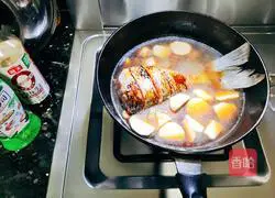 Illustration of grass carp roasted taro 7