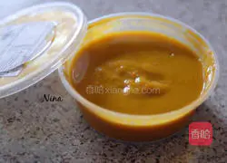 Mango Jelly Mousse Cake Recipe Illustration 2